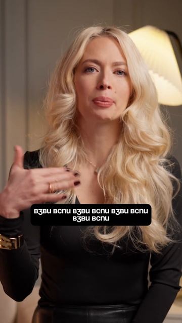 Упражнение для чистой дикции | Тренировка звуков ЗВ-ВС