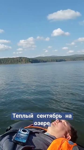 Острова на Кисегаче. #кисегач2024 #озеро_кисегач смотреть онлайн