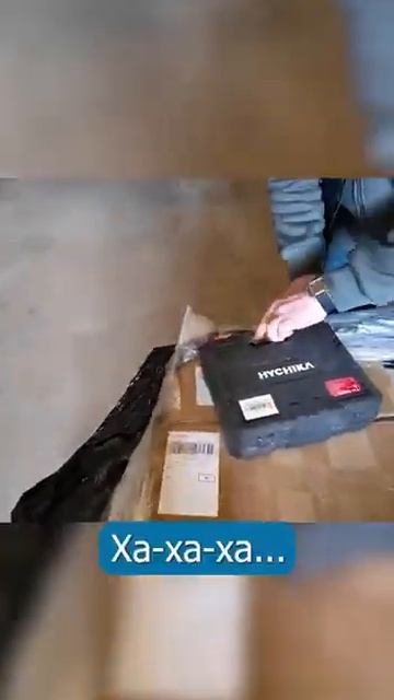 Распаковка палеты потеряшек 📦✨ #торгироссии #торгир?