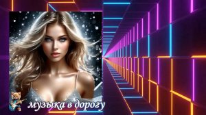 Говорил я с огнём. Михаил Трощенко