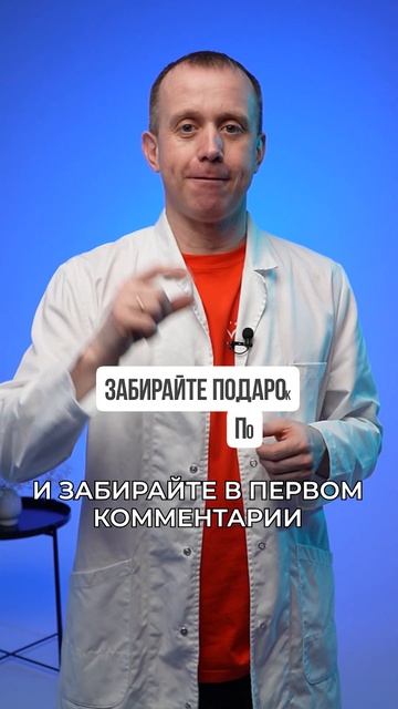 Массаж для улучшения слуха #здоровье #зож