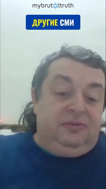 Алексей Железнов-Авни: без СМИ мы не сможем быть смотреть онлайн