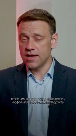 Зумеров никто не любит