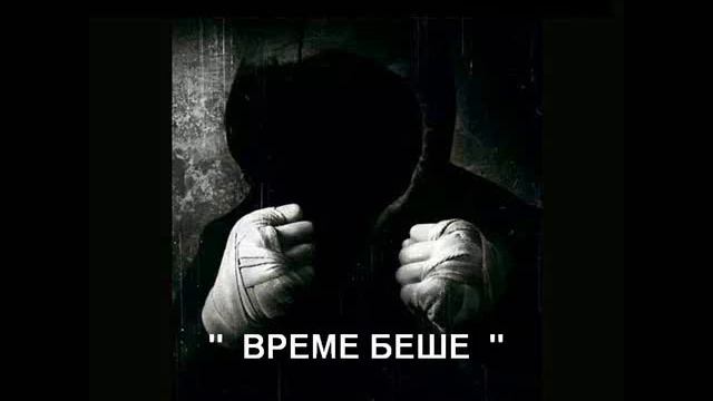 Премиера! Мрака - Време Беше ( Арнолд Бояджиев ) смотреть онлайн