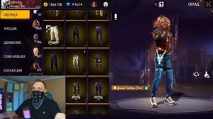Собрал Сеты с Каждой ЭВОЛЮЦИЕЙ в Free Fire