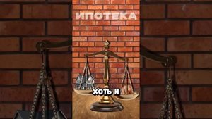 👉 ДушнилаДня: Идеальный план, но есть нюансы...