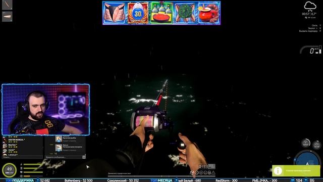 РР4 СТРИМ • Получаю 50-Й УРОВЕНЬ на Норвежском Море!⭐️? смотреть онлайн