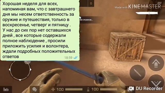 Это видео для жытелей израеле, город ашдод смотреть онлайн