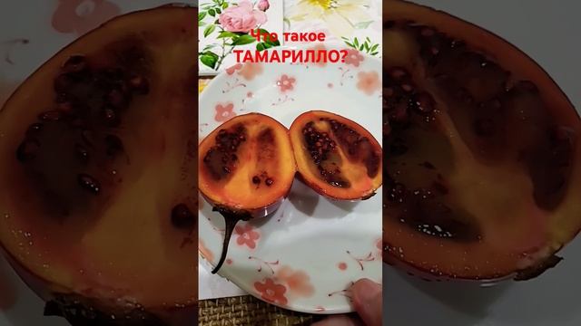 Необычные фрукты и овощи,  какие можно купить в Австра?