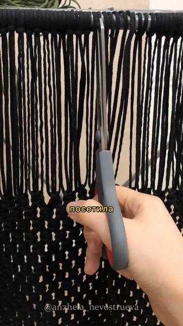 Сумка мечты готова🫧#сумка #макраме #макрамедекор #мак смотреть онлайн