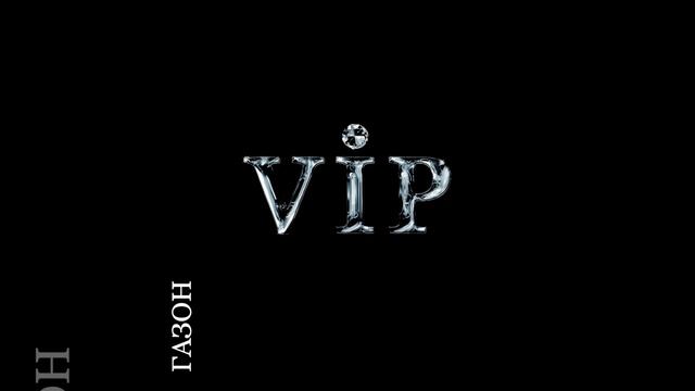 Если боги умрут смотреть онлайн