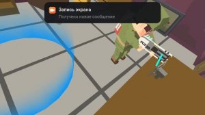 Горю горю жарко жарко