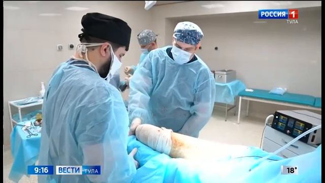 Замена суставов по ОМС смотреть онлайн