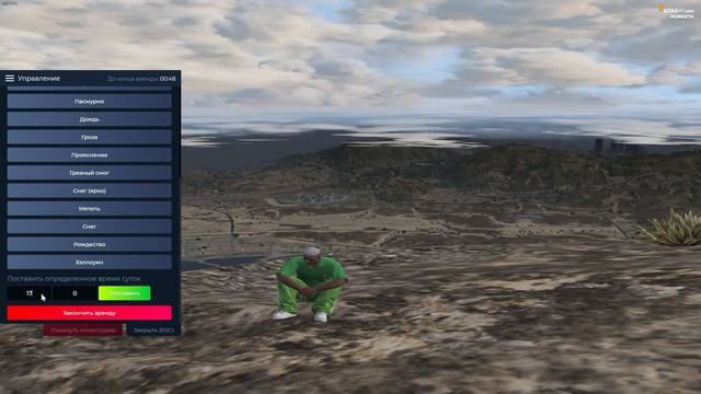 САМЫЙ КРАСИВЫЙ БЕЛЫЙ РЕДУКС В МИРЕ. | GTA5RP REDUX | REDUX смотреть онлайн