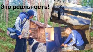 Такая рыбалка МЕЧТА МНОГИХ! Ночь в ТАЁЖНОЙ ИЗБЕ. Рыбалка донными снастями.