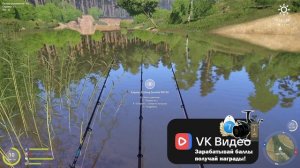 Путь рыбака с нуля! Русская рыбалка 4! Фарм на донки для