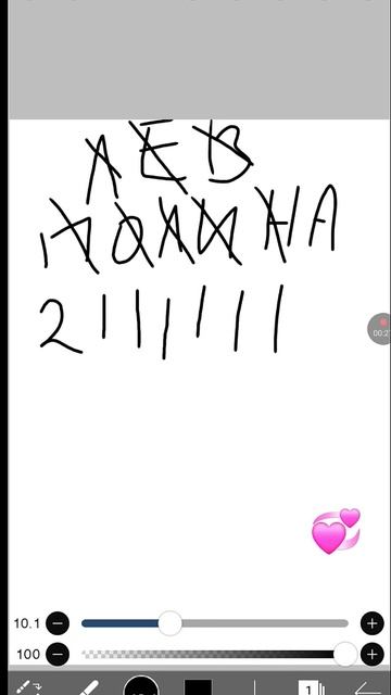 Лев+Полина=?%❤️ #любовь #счастье #топ имя+имя=?%❤️ Как? смотреть онлайн