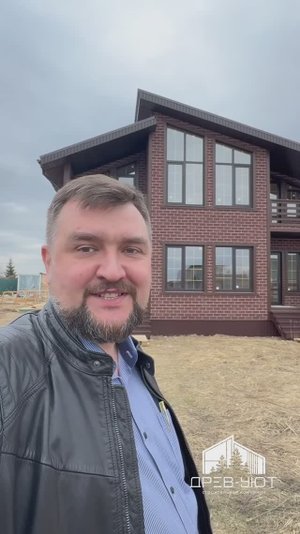 Двухэтажный каркасный дом проекта Рубикон
