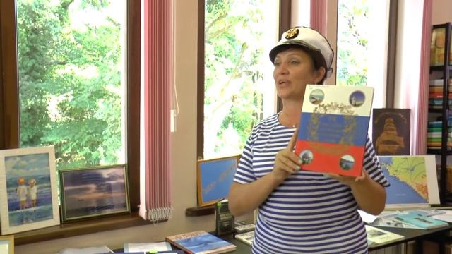 Книжное путешествие по волнам Чёрного моря (сокращённый вариант) смотреть онлайн