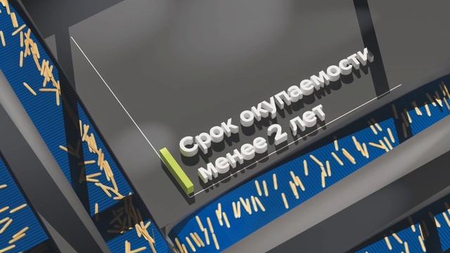 Серебряная Береза смотреть онлайн