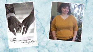 Саратов, жди нас! Куда мы уезжаем?! Новый совместник