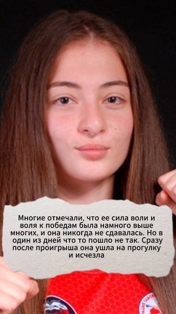 Анна Цомартова смотреть онлайн