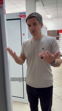 Что установить первым – полы или двери?