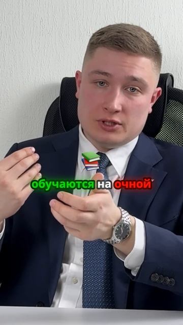 Как продать квартиру выгодно, если у вас есть двое дет?