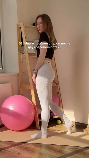 #послеродов