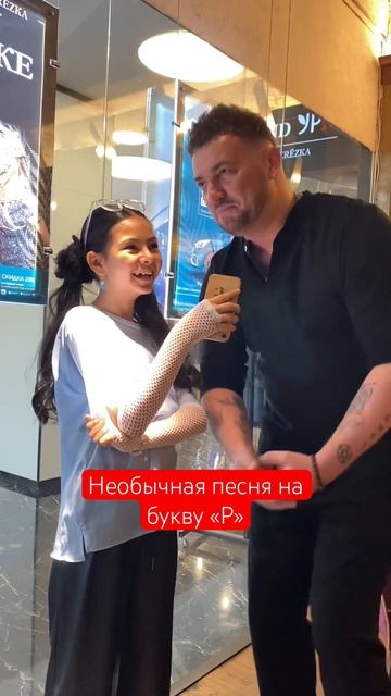 артист песня певец шансон рыбалка shortvideo рек юмор 