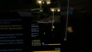 Трофей (оз. Комариное) Карась серебряный #рр4 #fishing #рыба