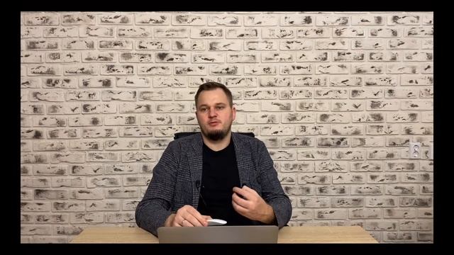 Часть 2. Что такое KPI и как быть эффективным работником.