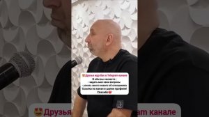 📹 Жена не любит убираться дома || Сатья Дас #психологи?