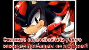 Комикс:Соник Бум "Шедоу И Эми" "Спасибо вам тень!