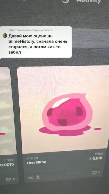 Ответ пользователю @p.darki.s Просто нужно делать больше и смотреть онлайн