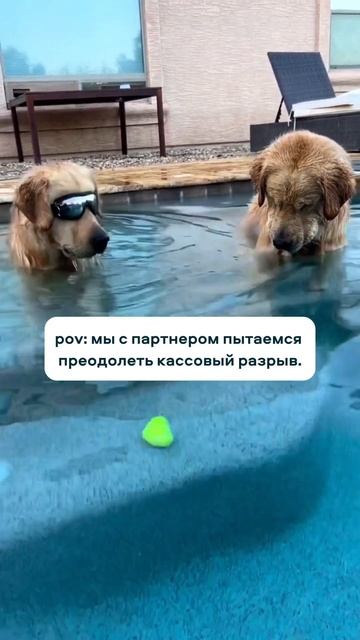 У всех, у кого было — лайк 👍🏻 #финансы #ипотека #креди