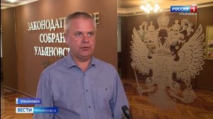 Парламентарии проанализируют механизмы распределени