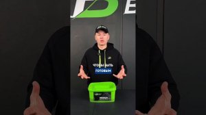 Как приготовить пеллетс для ловли на флэт?!