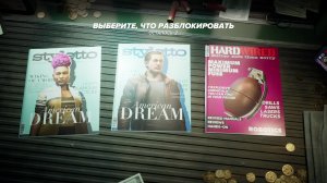 Грабим в Crime Boss: Rockay City 💰💰💰