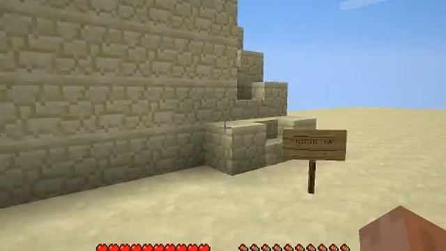 Пытаемся пройти карту не помню как ее название :D смотреть онлайн