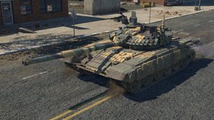 Armored Warfare - Проект Армата