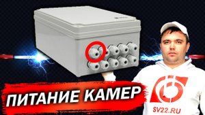 Обзор уличного POE коммутатора U2I-8F2b/1F от компании Optimus