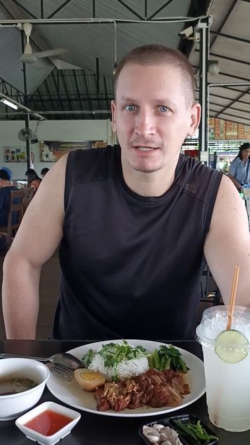 КАК НАЧАТЬ ВЫХОДНОЙ ДЕНЬ смотреть онлайн