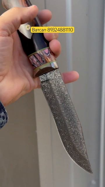 Сложно мозаичный Дамаск на клинке застабиленый зуб ма смотреть онлайн