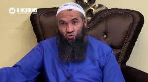 Вопрос 130. Что говорится в Аяте аль-Курси о заступничестве? | Ринат Абу Мухаммад