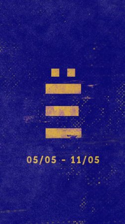 Ёмко новости 05.05 - 11.05