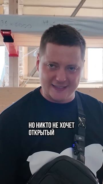 Вы крепите Доску НЕПРАВИЛЬНО! И вот почему #вагонка #кр смотреть онлайн