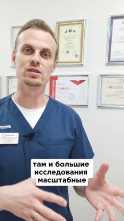 Кофе спасёт печень