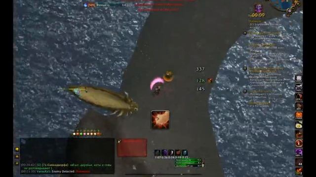 Ганк - это прекрасно ! 18+ смотреть онлайн