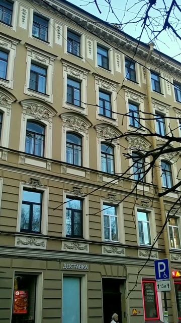 Изящный,в кружевах, примечательный дом на Ропшинской смотреть онлайн